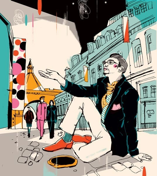 в журнал «TimeOut»