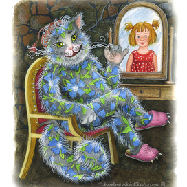 М. Харитонов, "Учитель вранья", для изд. Махаон.