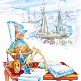 Первые прлярные экспедиции