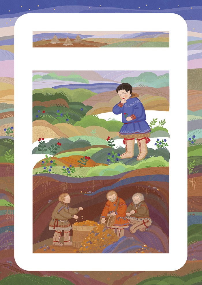 В гостях у сихиртя