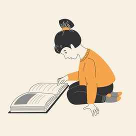 Девочка читает книгу