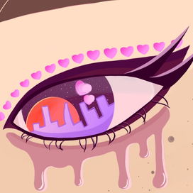 Розовые очки