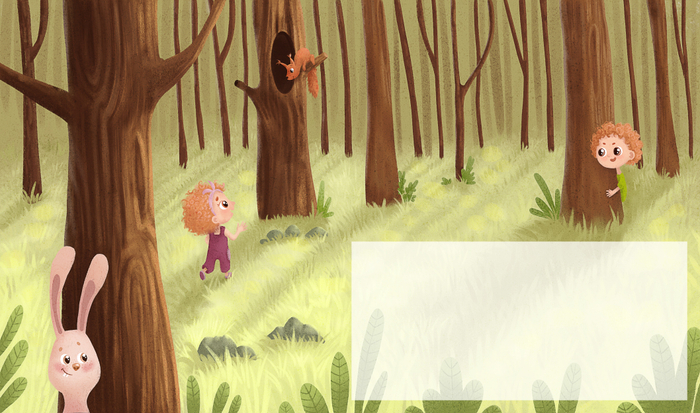 Игра в прятки 