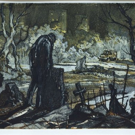 Лист 4. Муляж