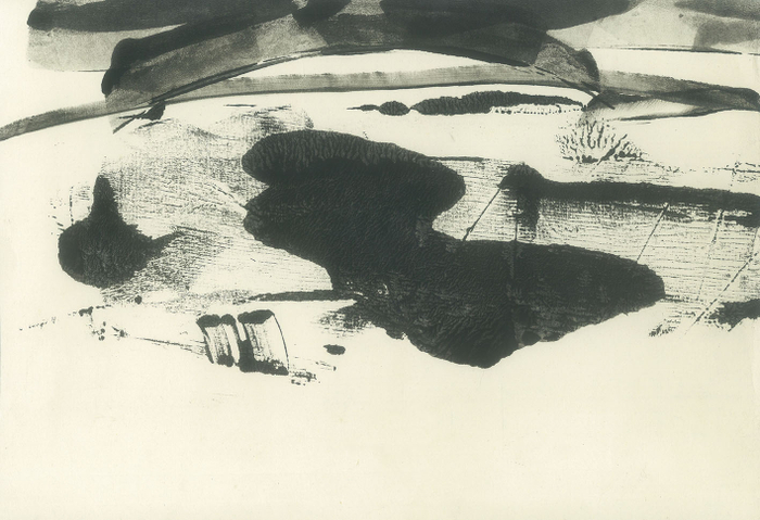 чёрная вода