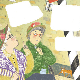 А.И. Введенский "Лошадка"