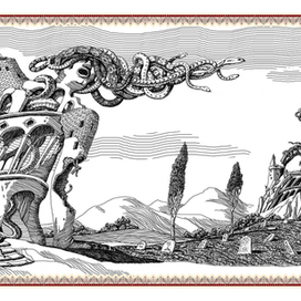 Разговор с мудростью, В.Слепак