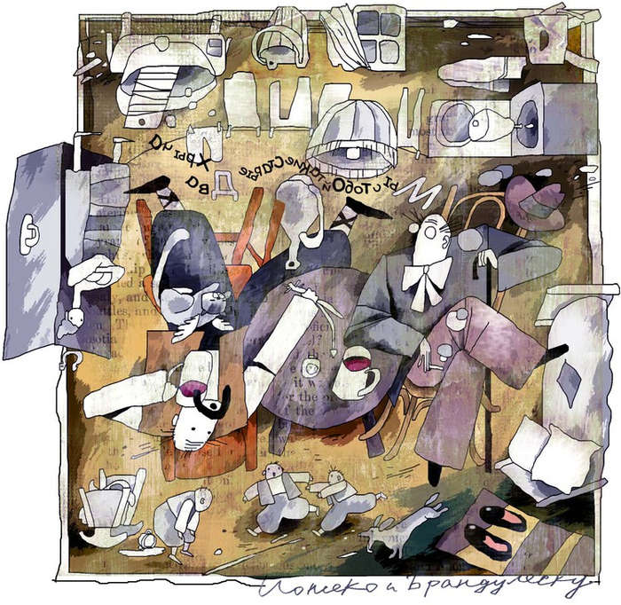 ионеско и феодасий