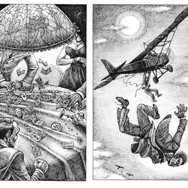 Норберт Жак. Доктор Мабузе.