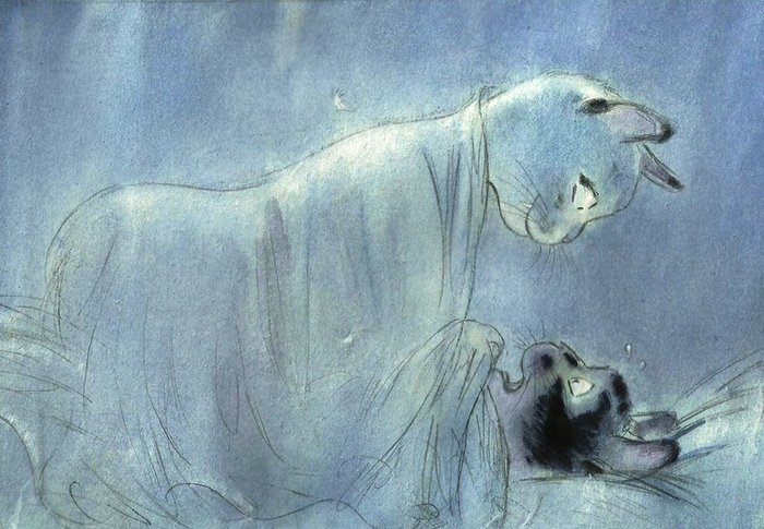 Не бойся-я с тобой