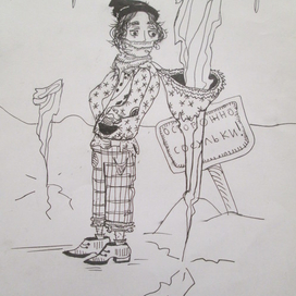 Весенняя дилемма  