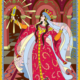 Свет мой, зеркальце