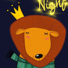 Иллюстрации