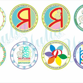 Логотип онкоцентр