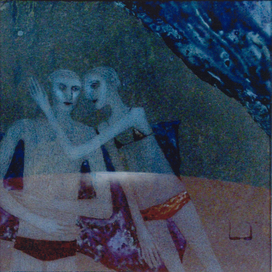 вместе навсегда