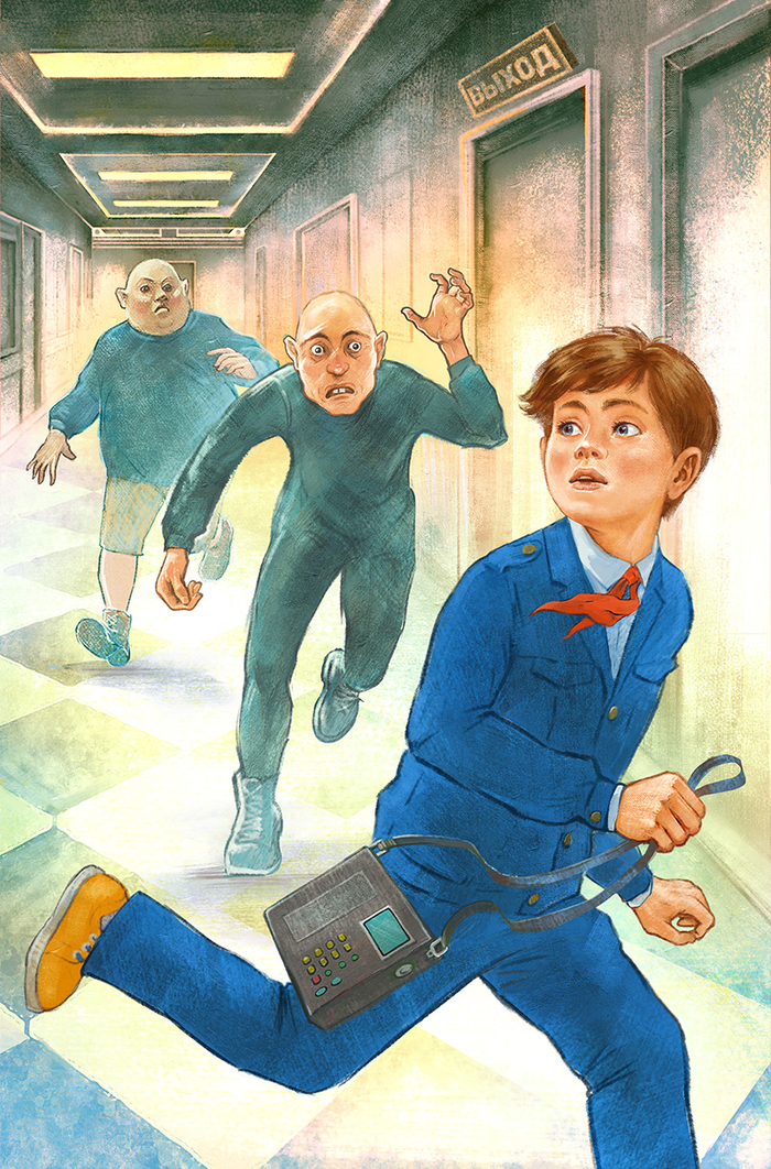 Коля убегает от космических пиратов