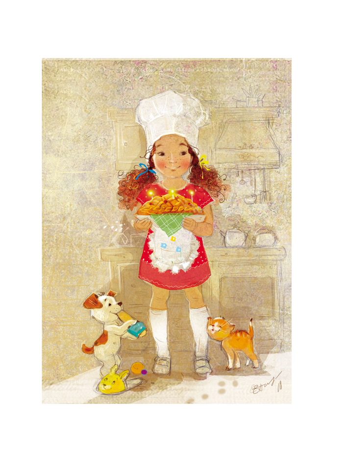 Кому кусочек?