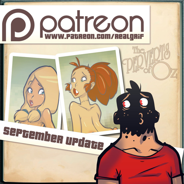 Сентябрьский Апдейт