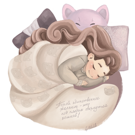 Открытка №4