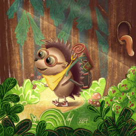 Еж-натуралист