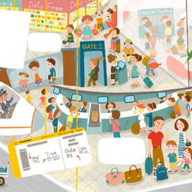 В аэропорту