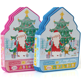 Про Новый год для самых маленьких. Из-во "Clever".