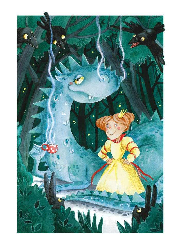 Принцесса и дракон