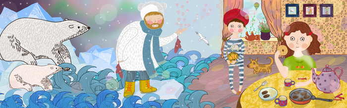 Мой папа — путешественник по океанам.