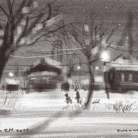 Кинешма- Порт