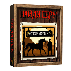 Иллюстрация для настольной игры