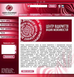 Разработака фирменного стиля 