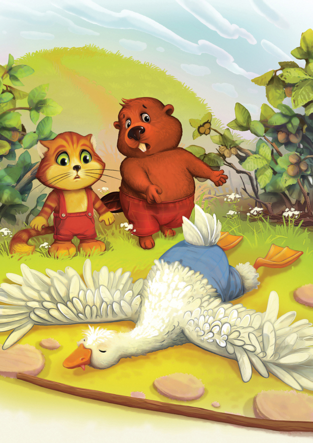 Иллюстрация  для издательства " Апогей"