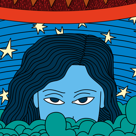 Иллюстрация № 3