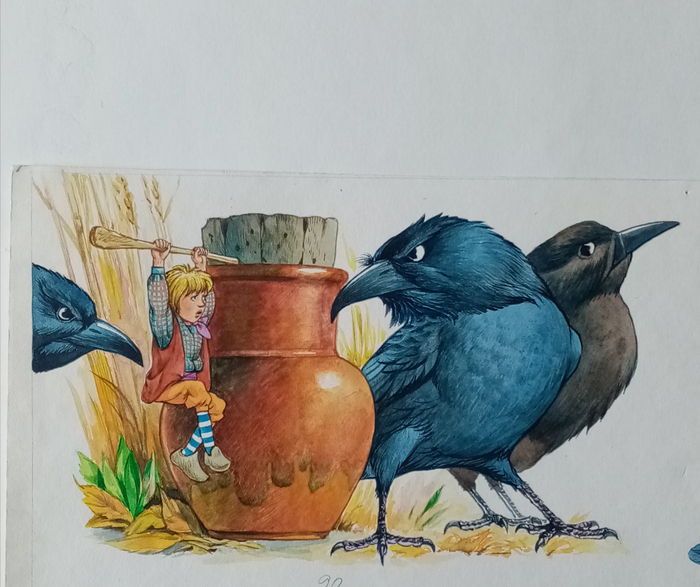 Путешествие Нильса