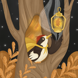 Осенний лес