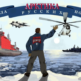 Иллюстрация к презентации