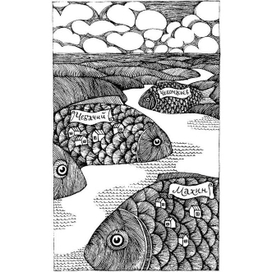 Рыбные места