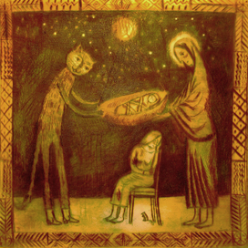 да бегав котко па вароцях