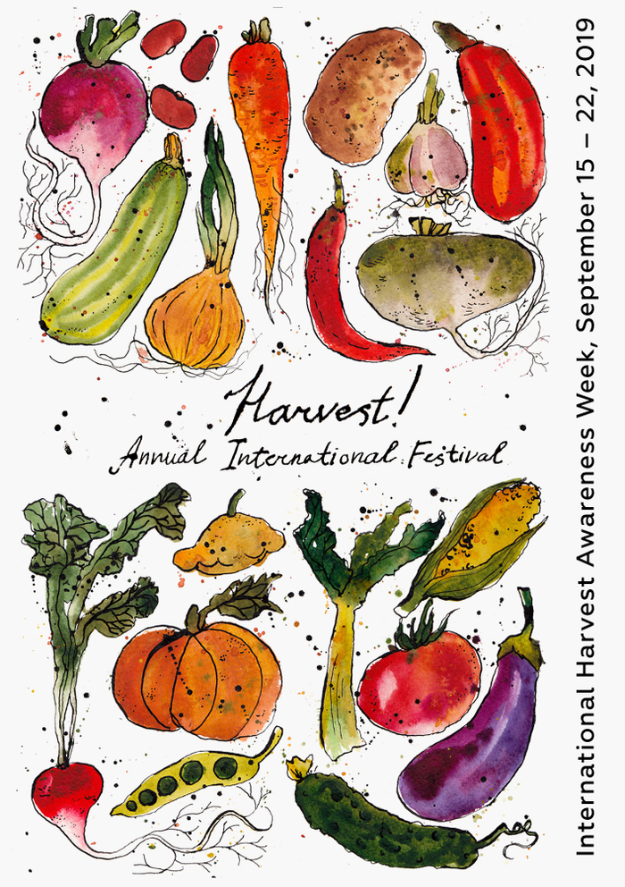 Плакат к фестивалю урожая