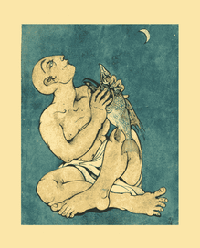 Спой, рыбка.