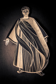 Джуффин Халли