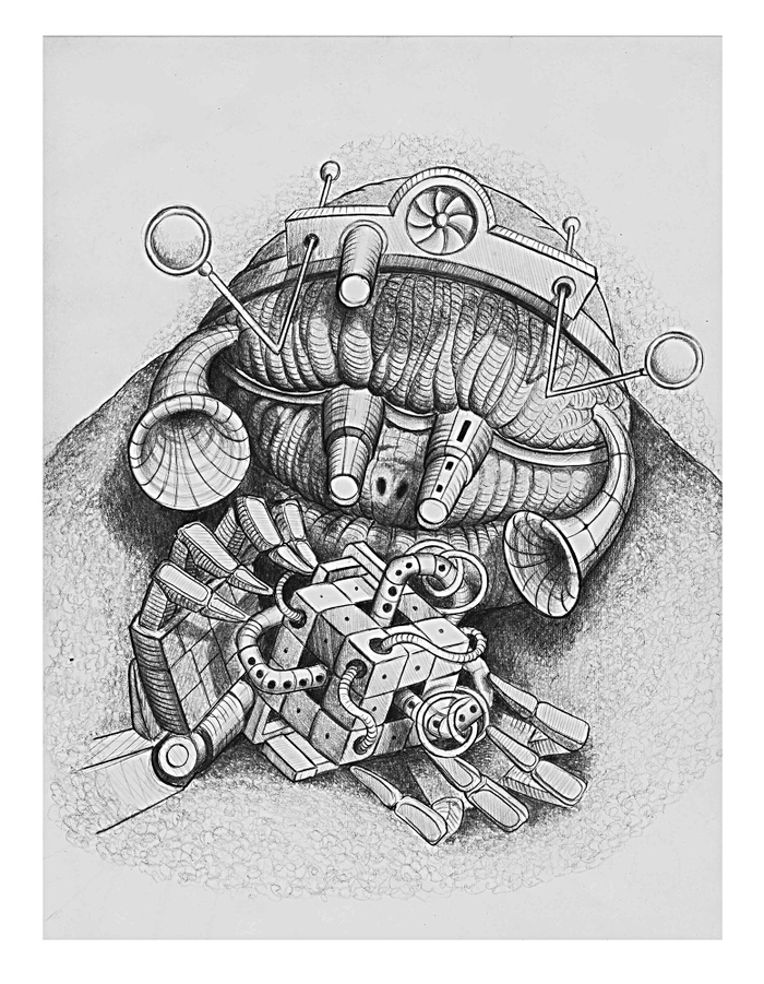 Создание головоломки