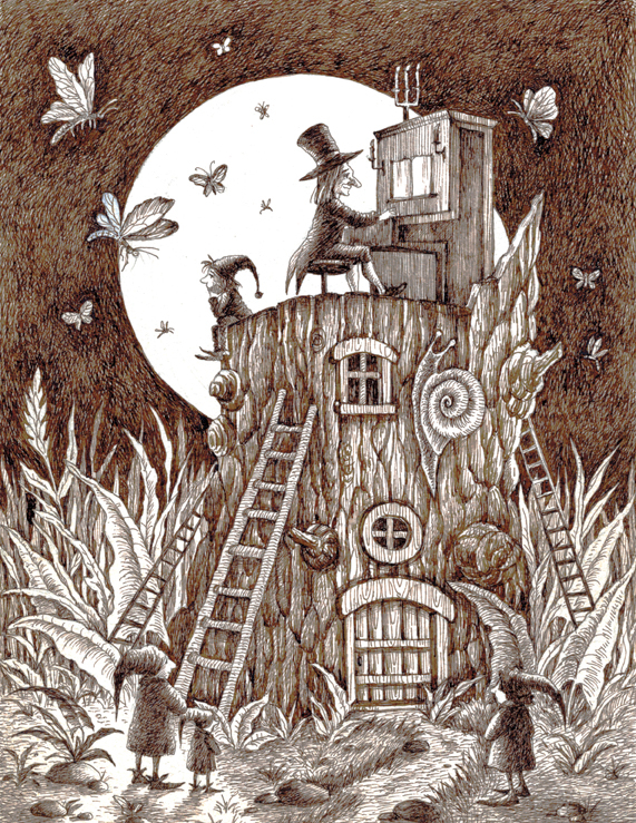 "Лунный концерт"