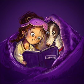 Лучшие друзья