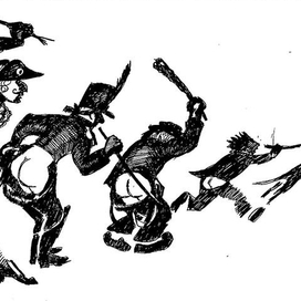 Гофман Кот Мур