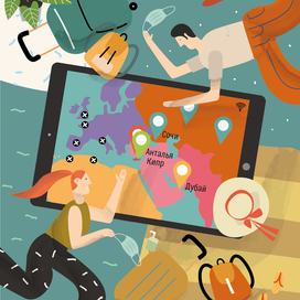 туризм выходит из пандемии