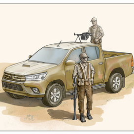 Конфликт в одной из южно-экзотических стран 2...