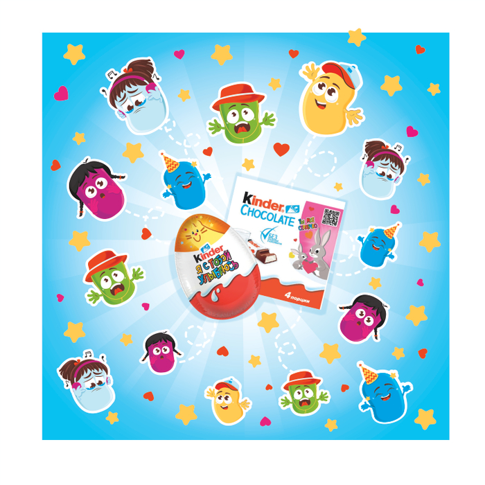 Маскоты в рамках тендера для бренда "Киндер"