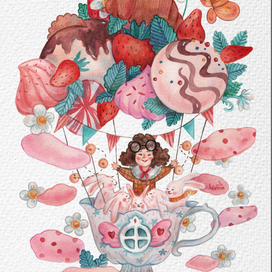 Приключения земляничной ведьмы