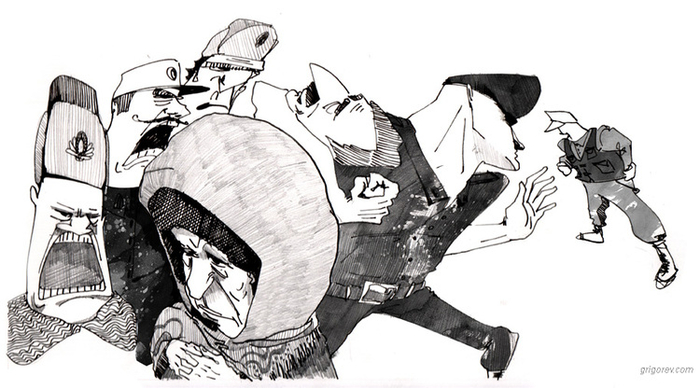 Несогласные